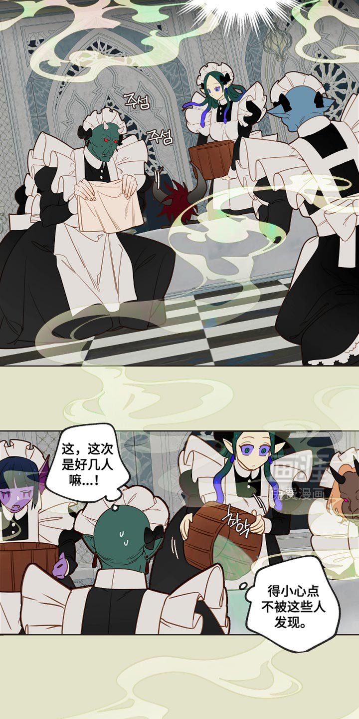 第35章：最可怕的梦