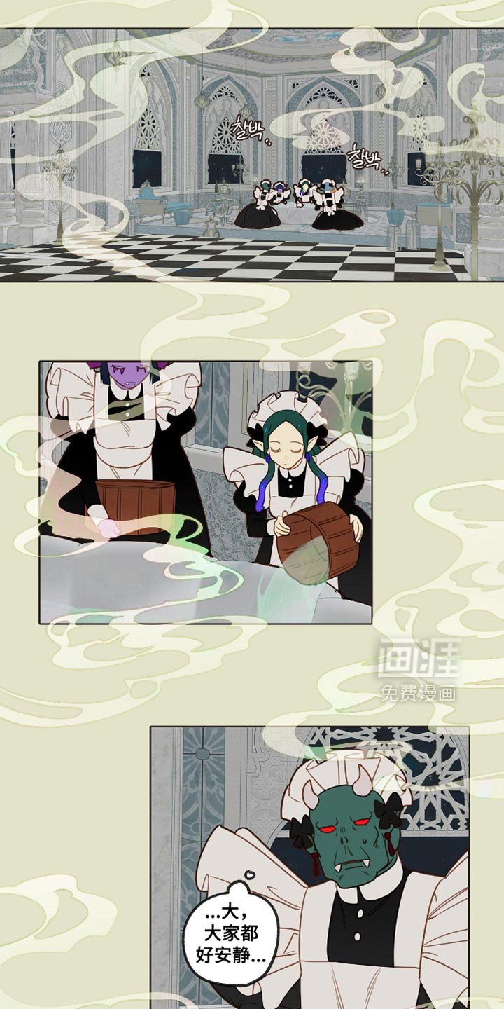 第35章：最可怕的梦