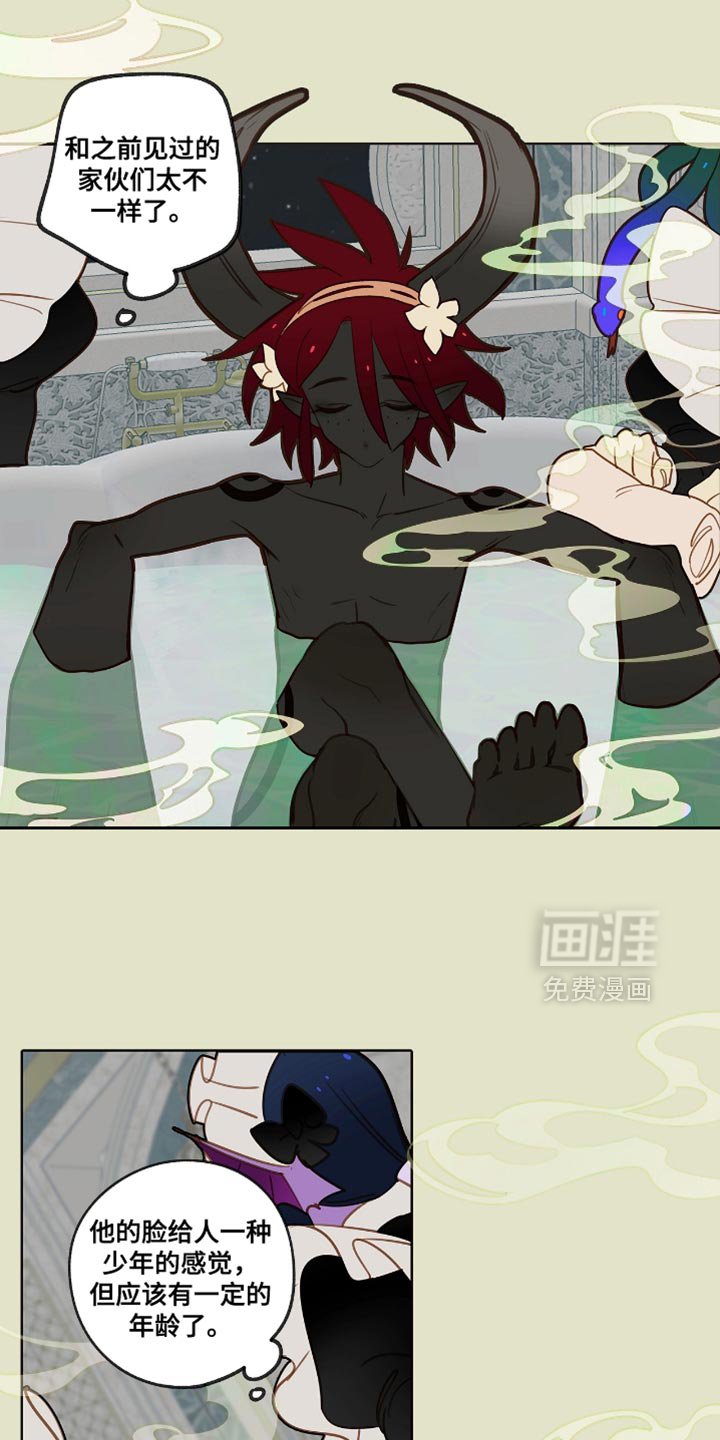 第35章：最可怕的梦