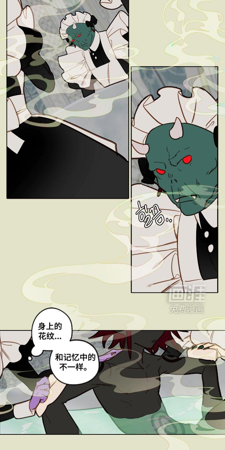 第35章：最可怕的梦