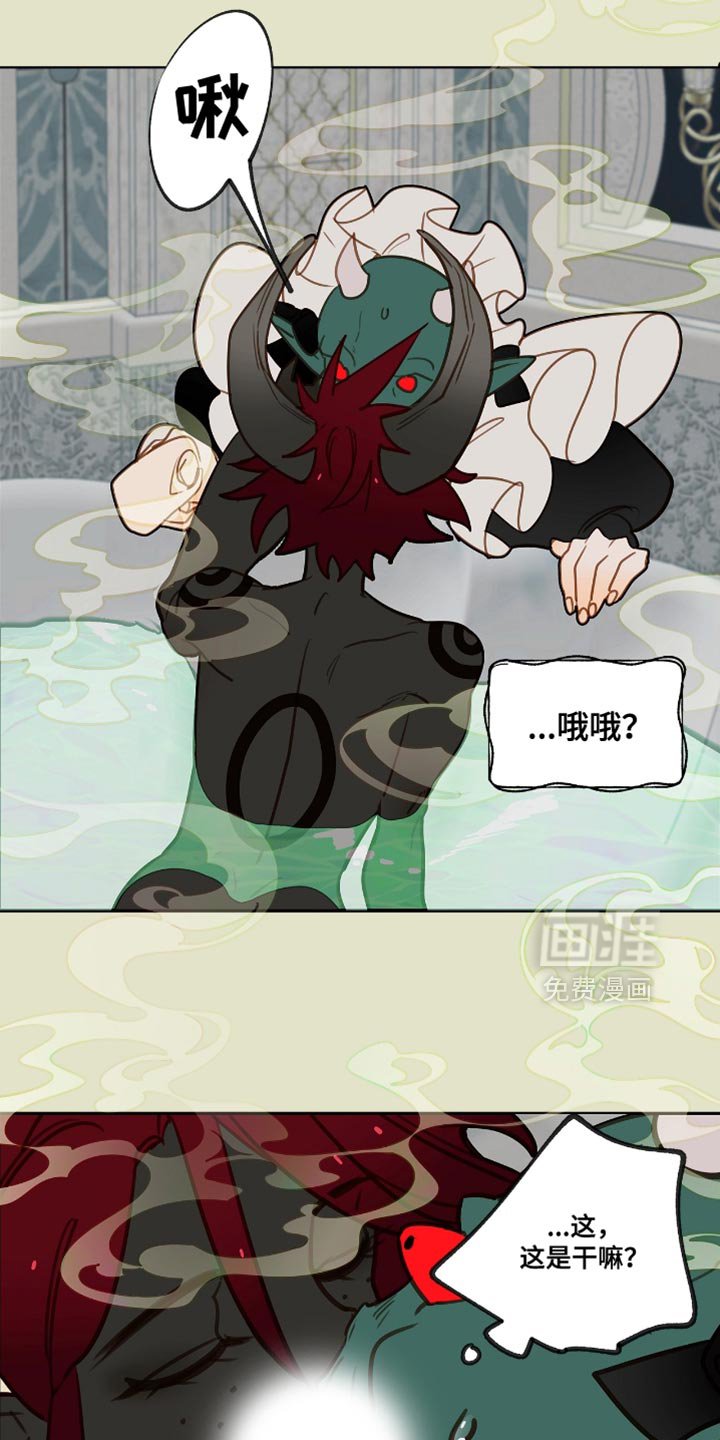 第35章：最可怕的梦