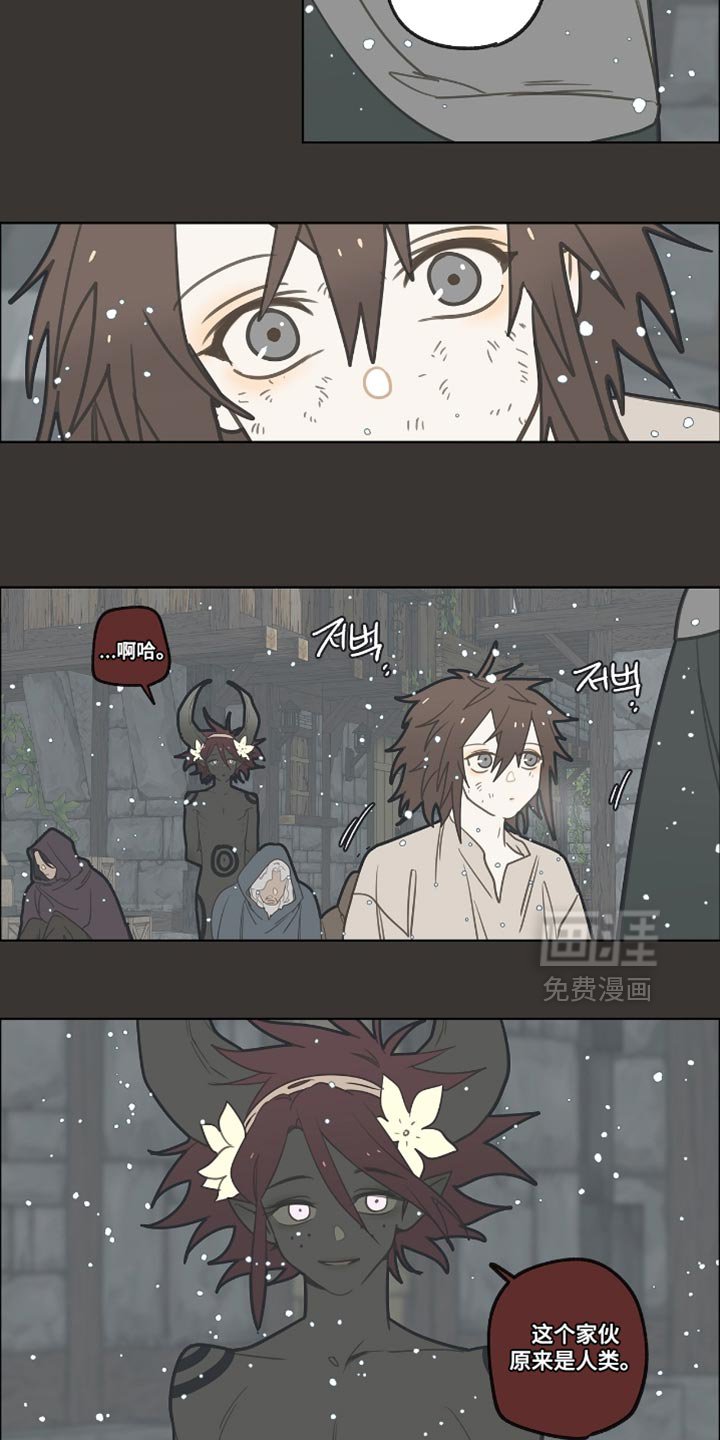 第36章：最糟糕的噩梦