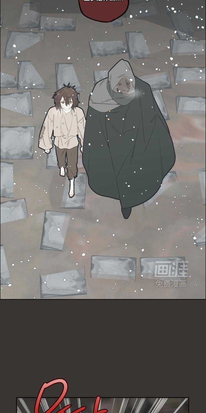 第36章：最糟糕的噩梦