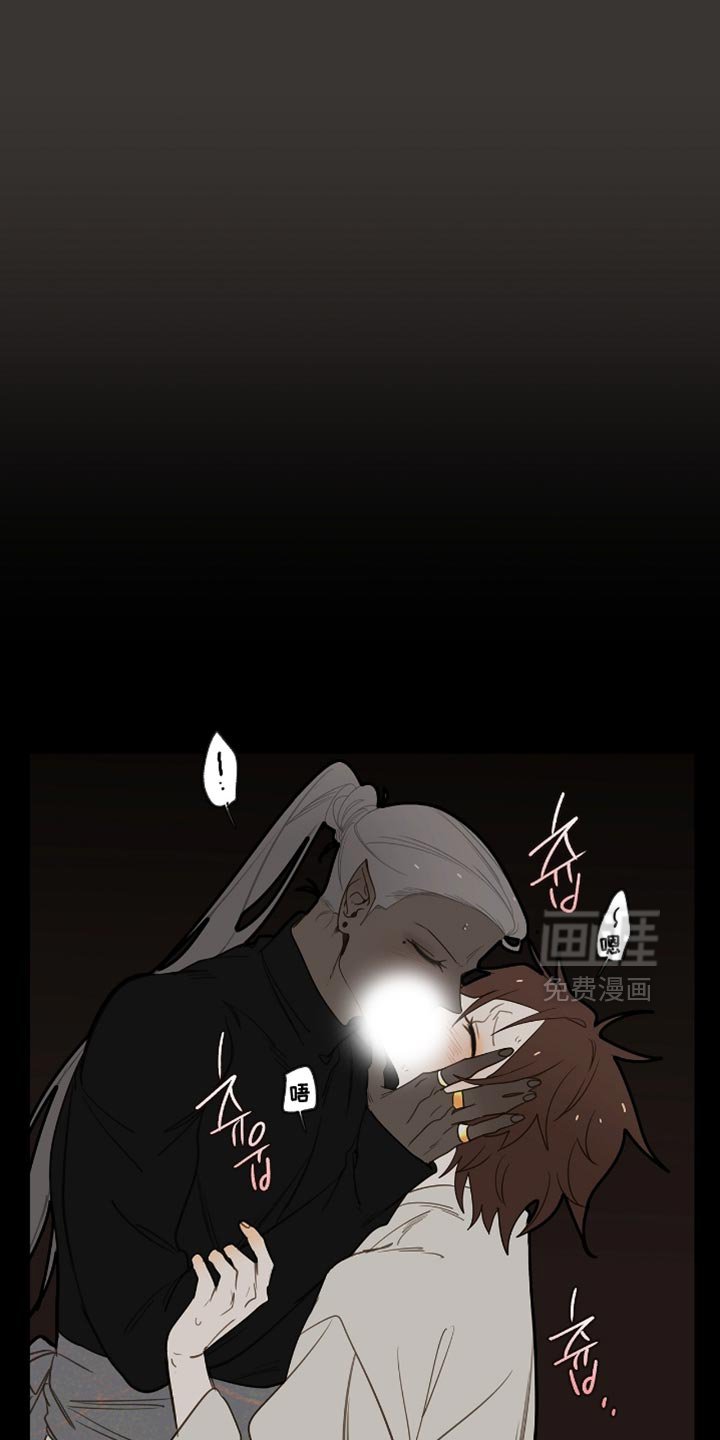 第36章：最糟糕的噩梦