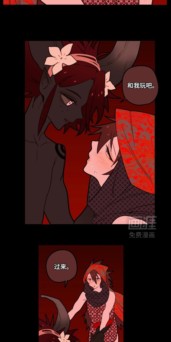 第37章：够了