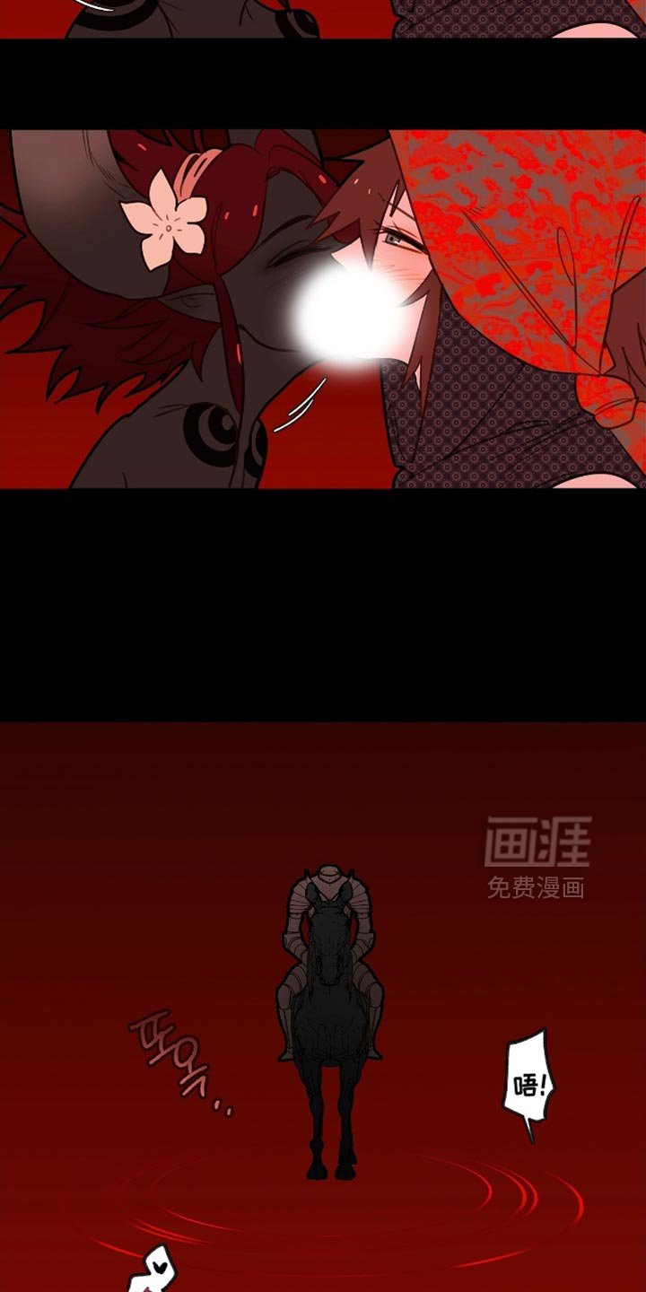 第37章：够了