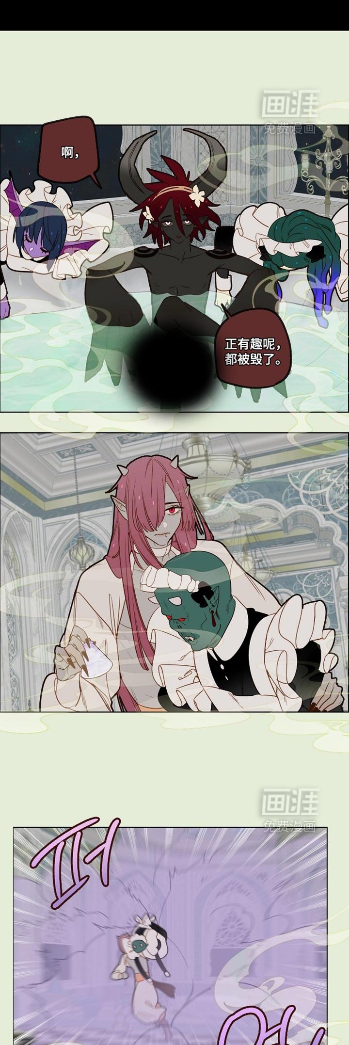 第37章：够了