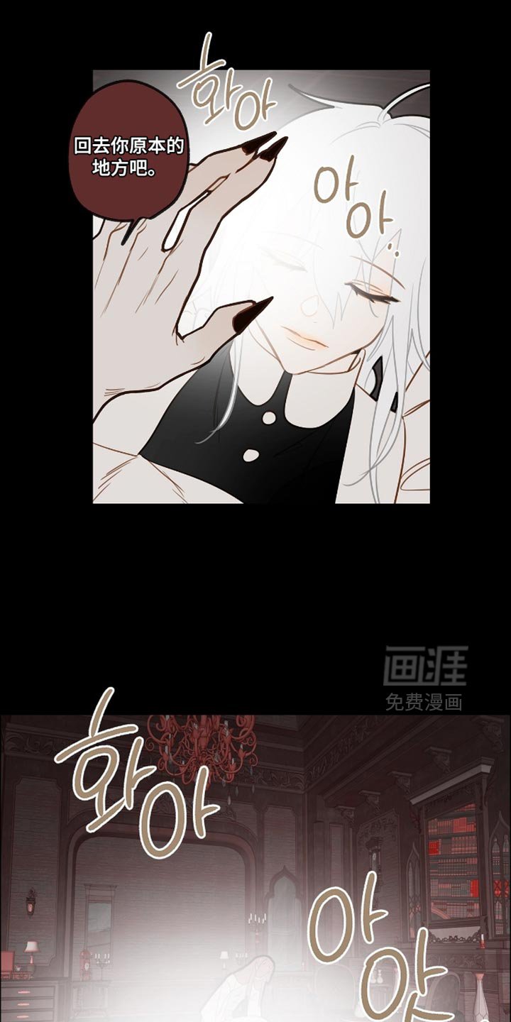 第38章：我会好好表现