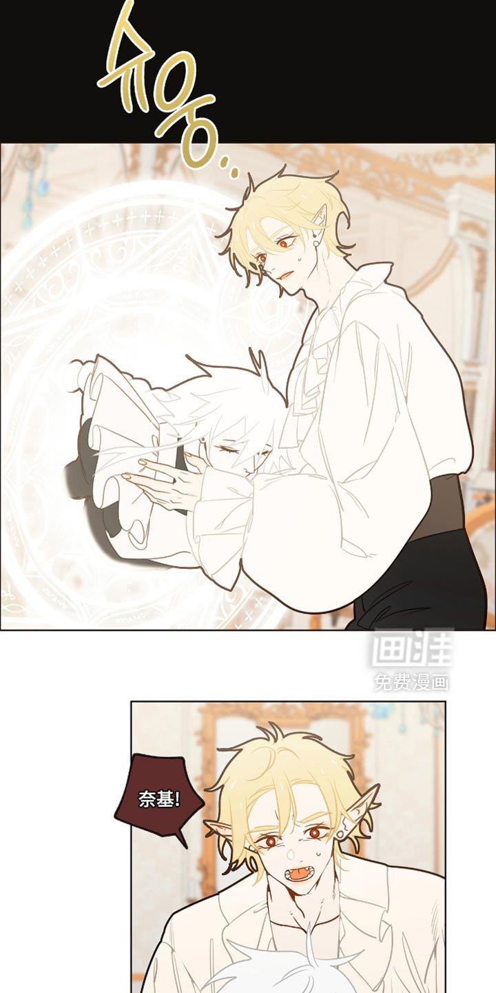 第38章：我会好好表现