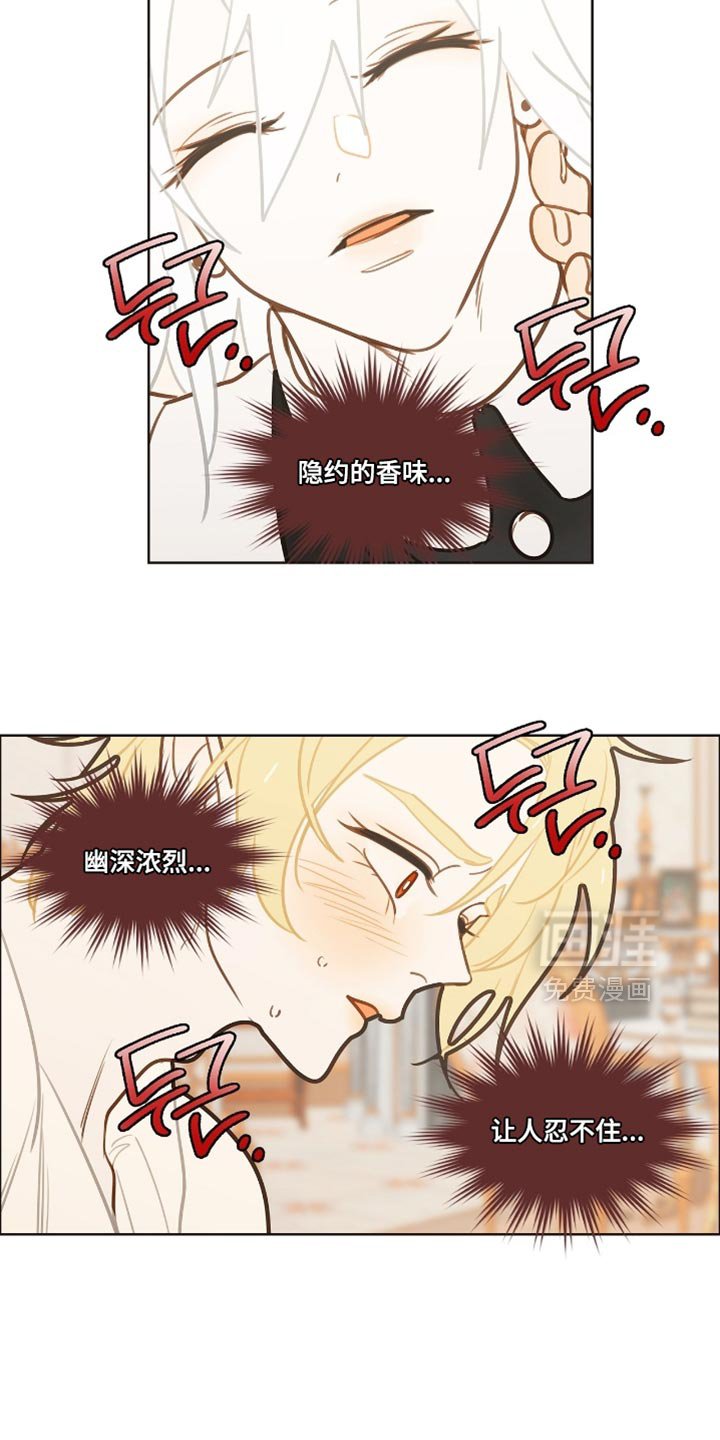 第38章：我会好好表现