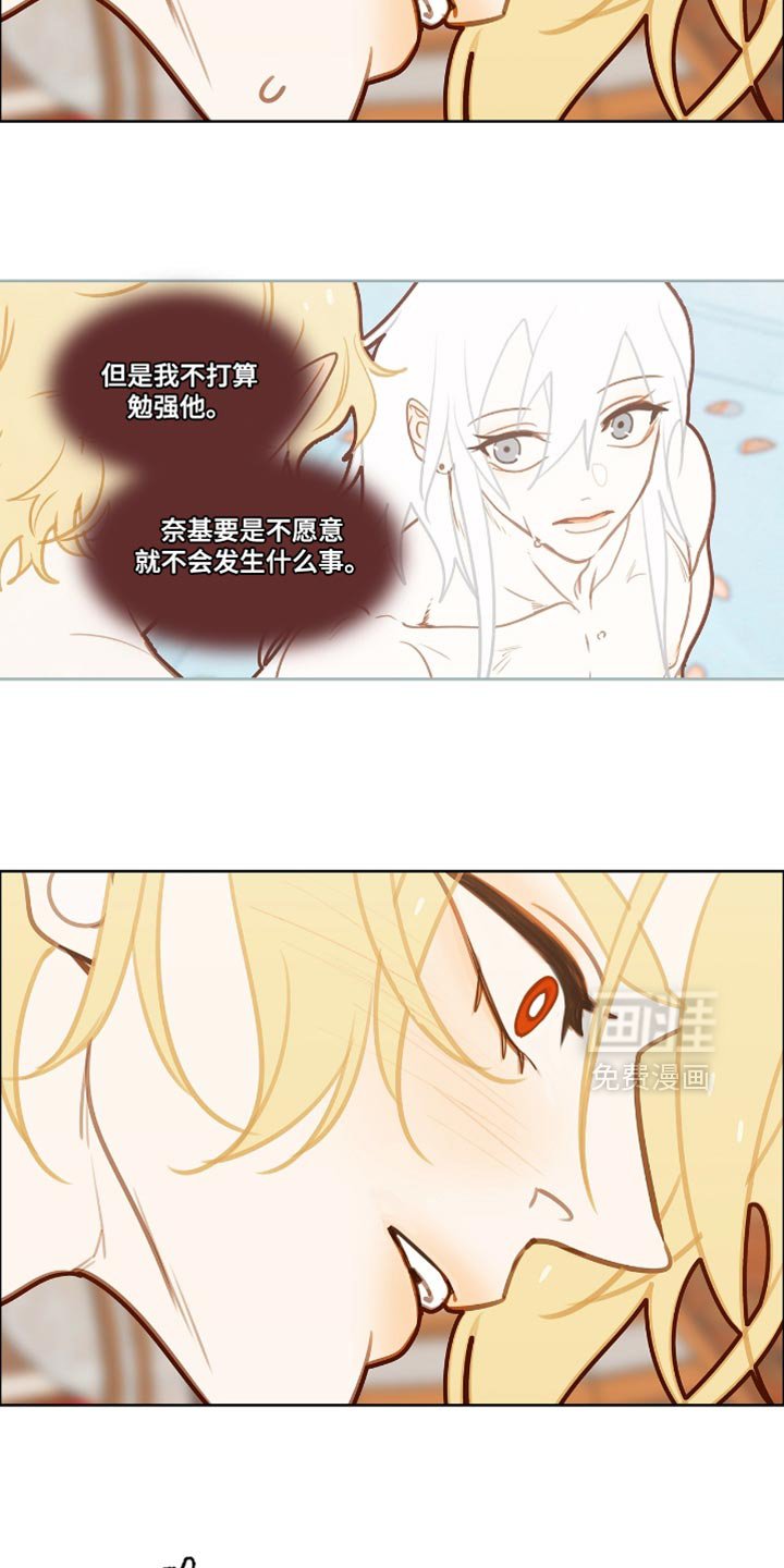 第39章：头脑风暴中