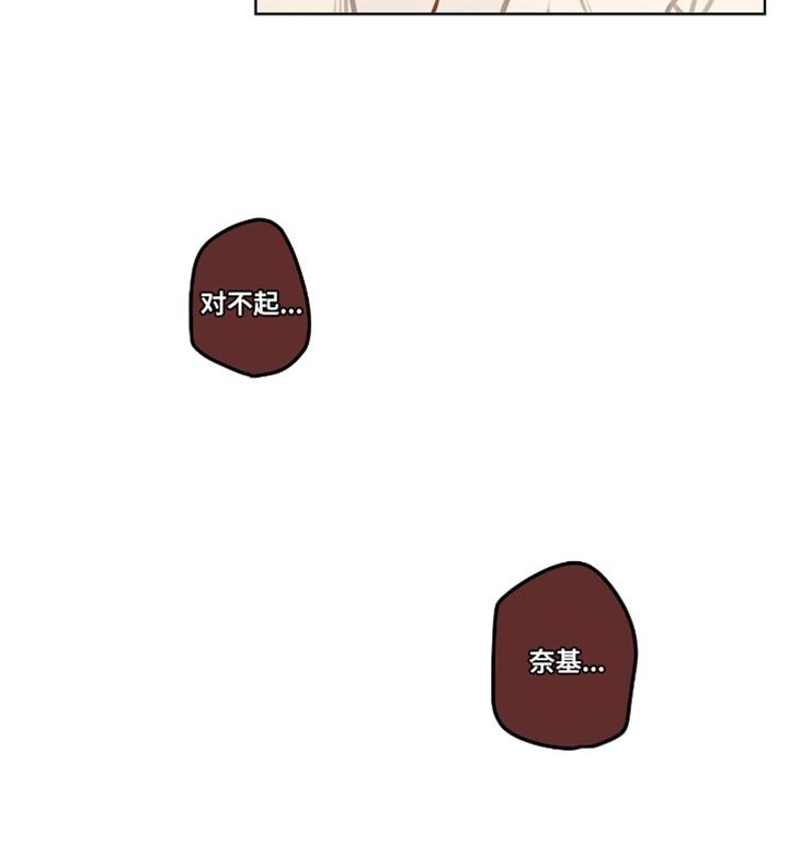 第39章：头脑风暴中