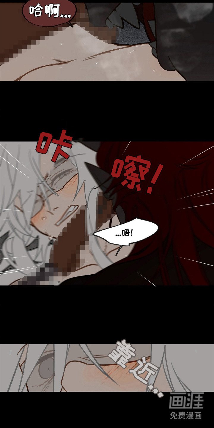 第4章：神志不清