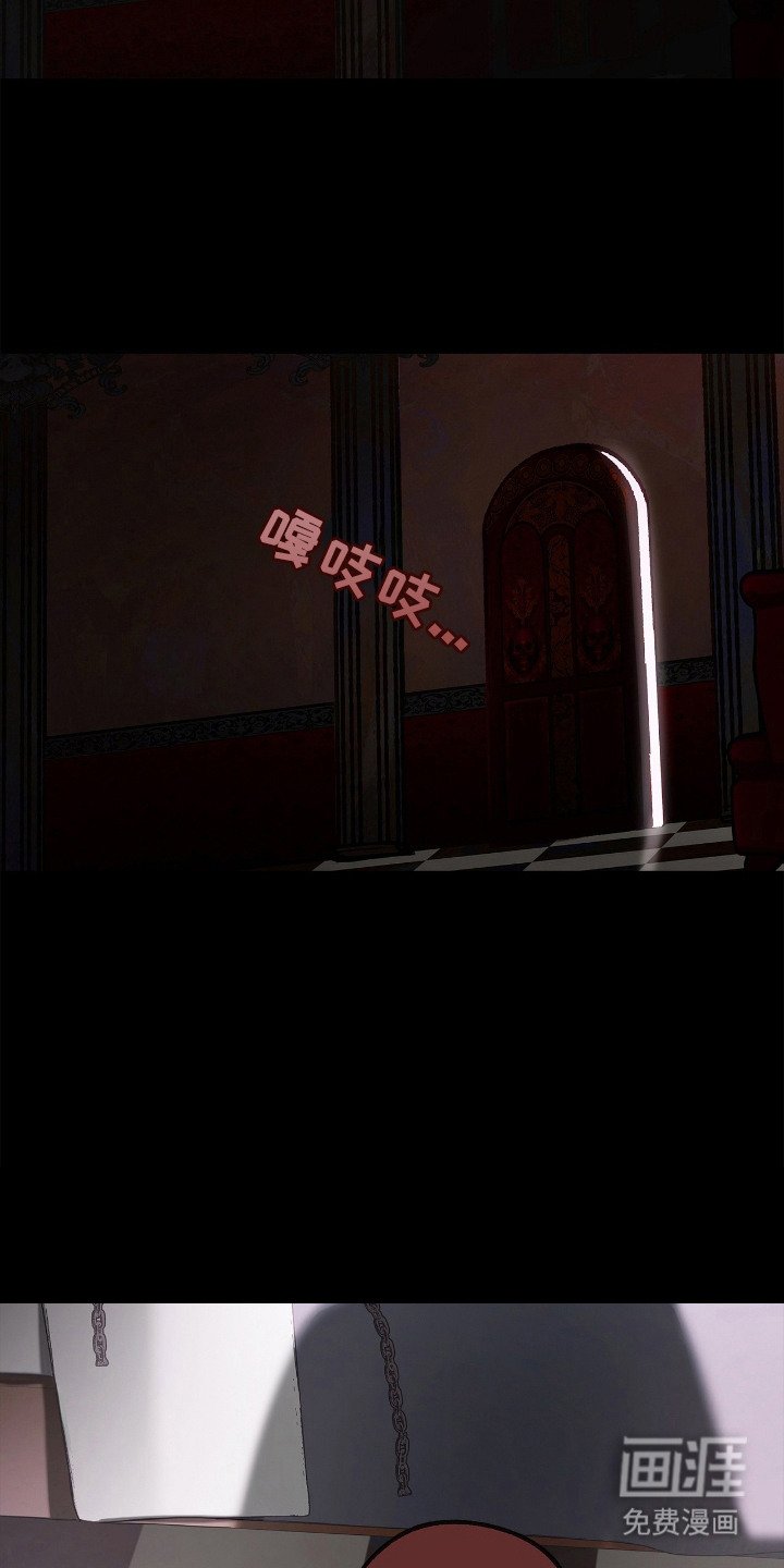 第4章：神志不清