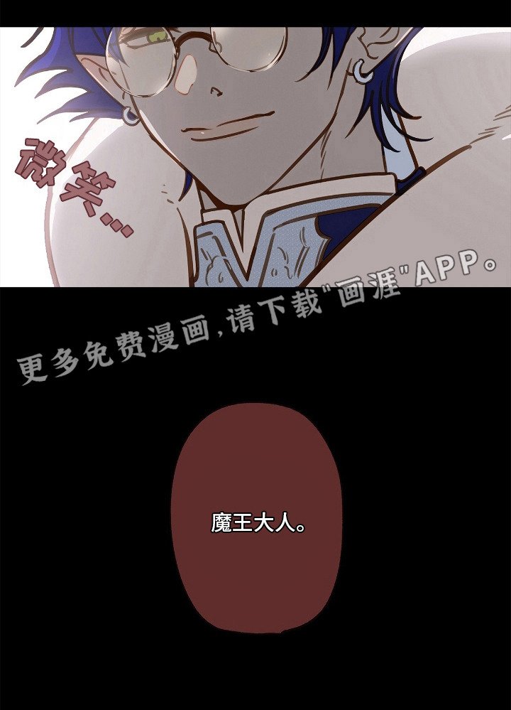第4章：神志不清