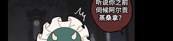 第42章：所以我得对他好点