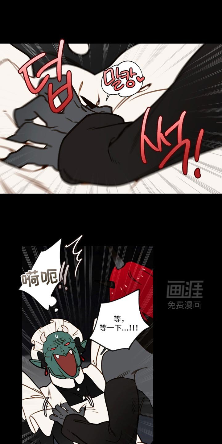 第43章：得确定清楚