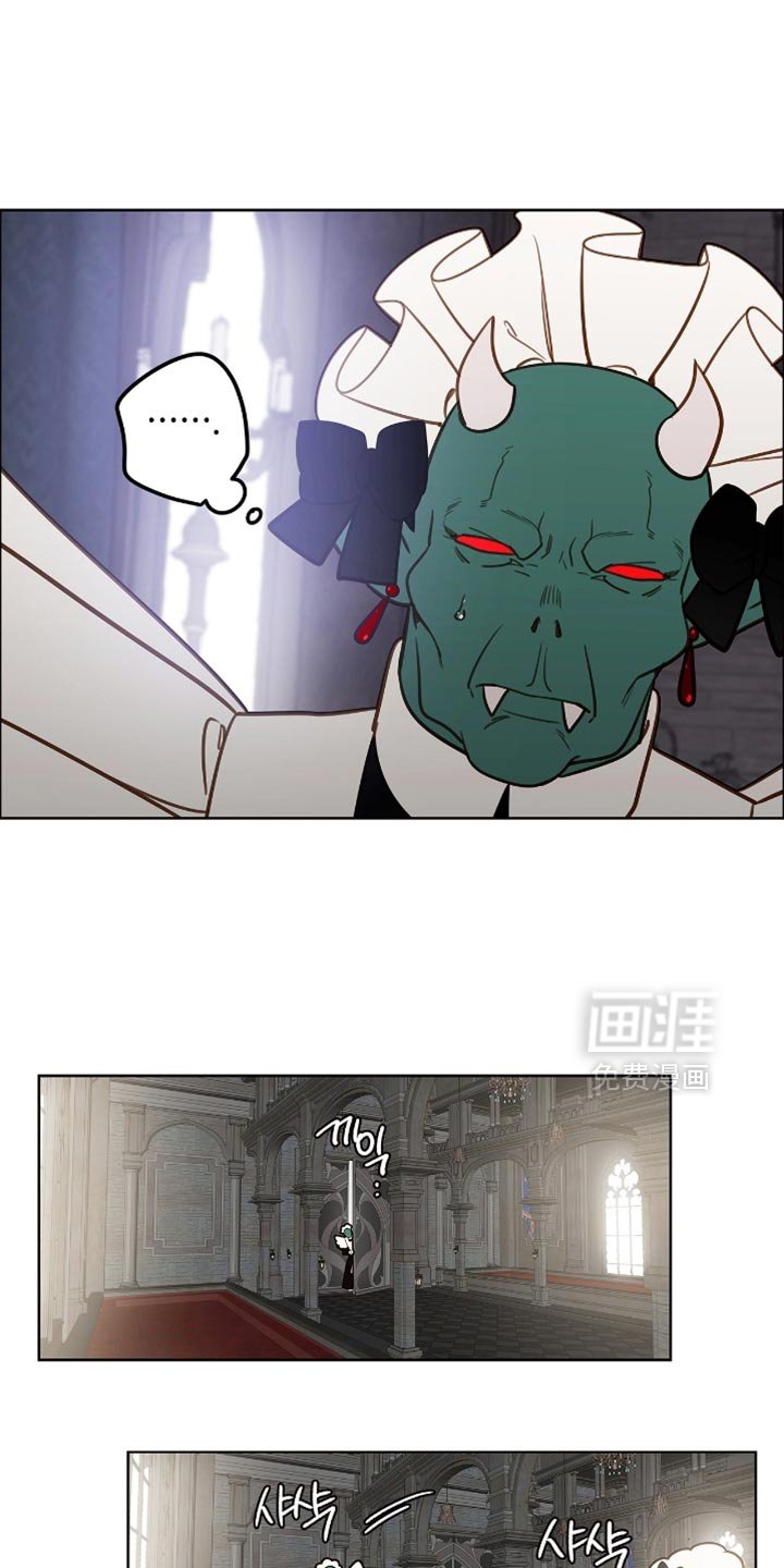 第44章：我是你的朋友