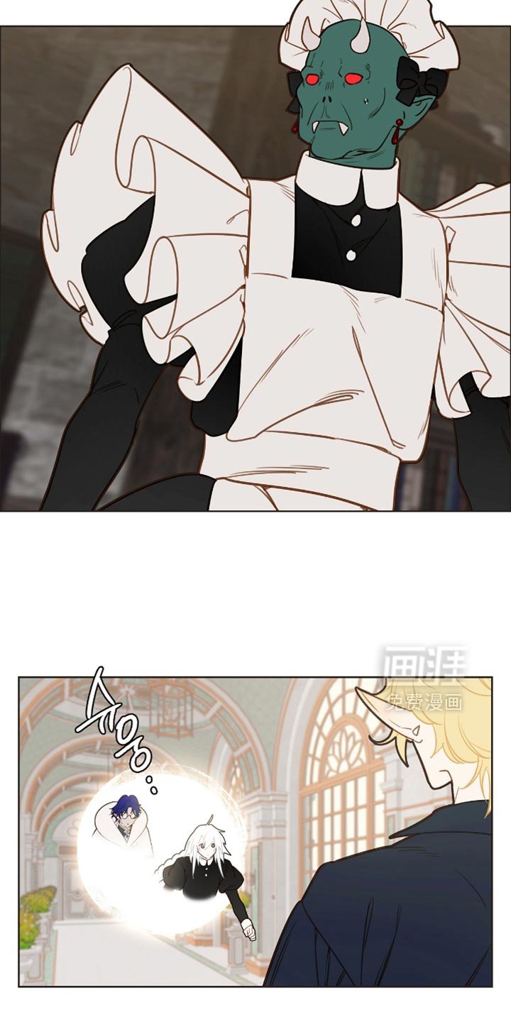 第45章：找死吗