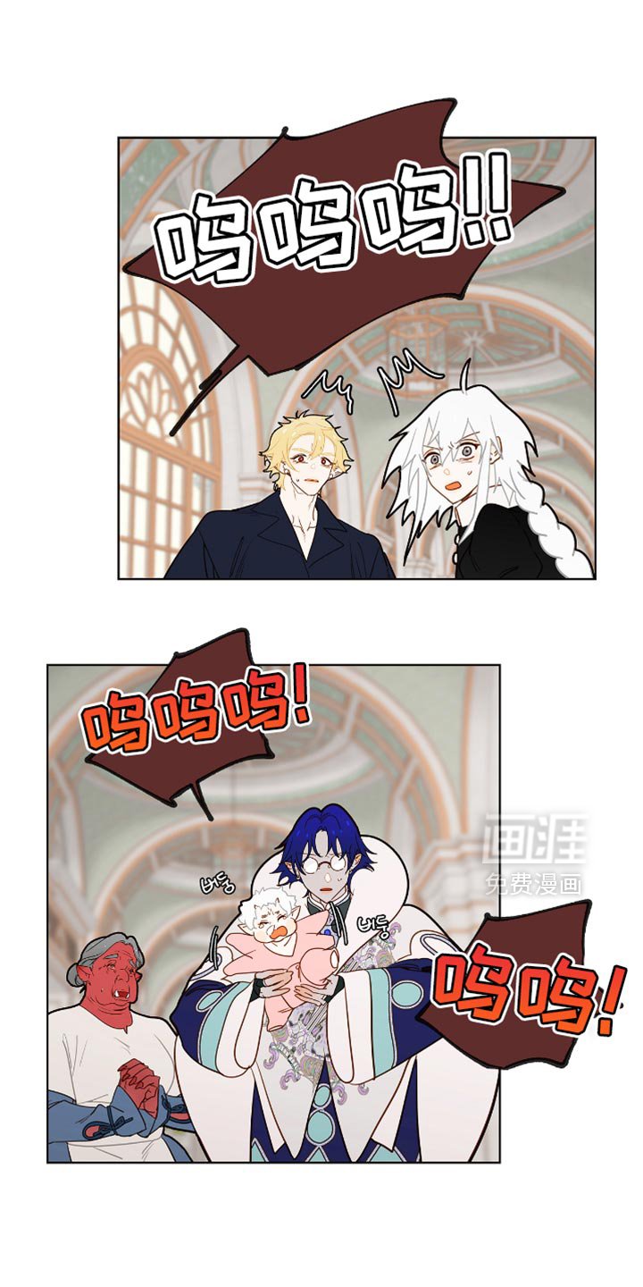 第46章：两周没见了