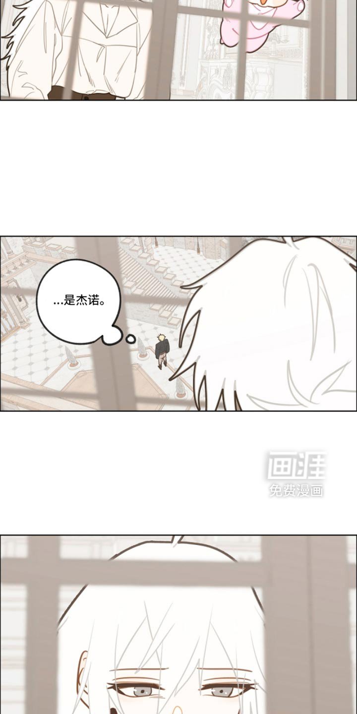 第48章：尊重