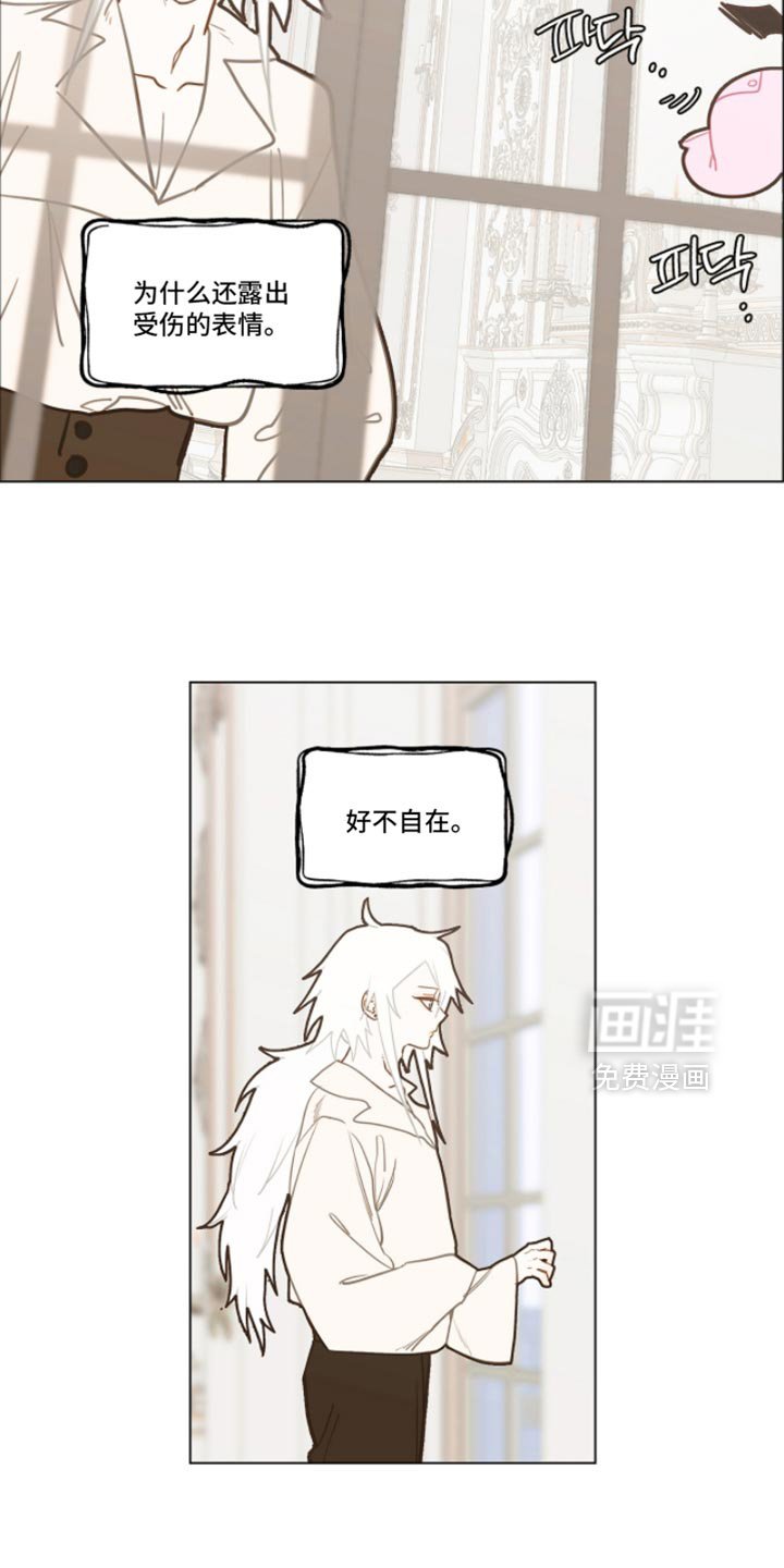 第48章：尊重