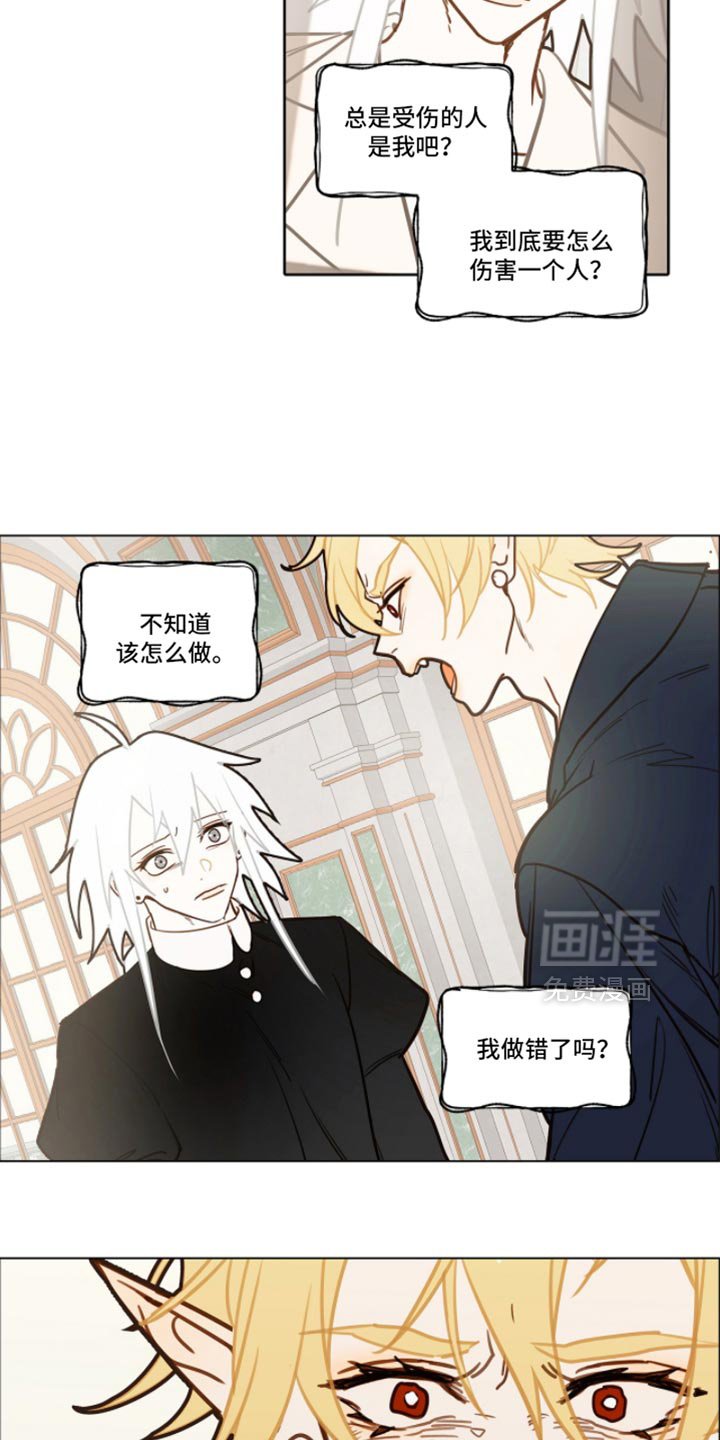 第48章：尊重