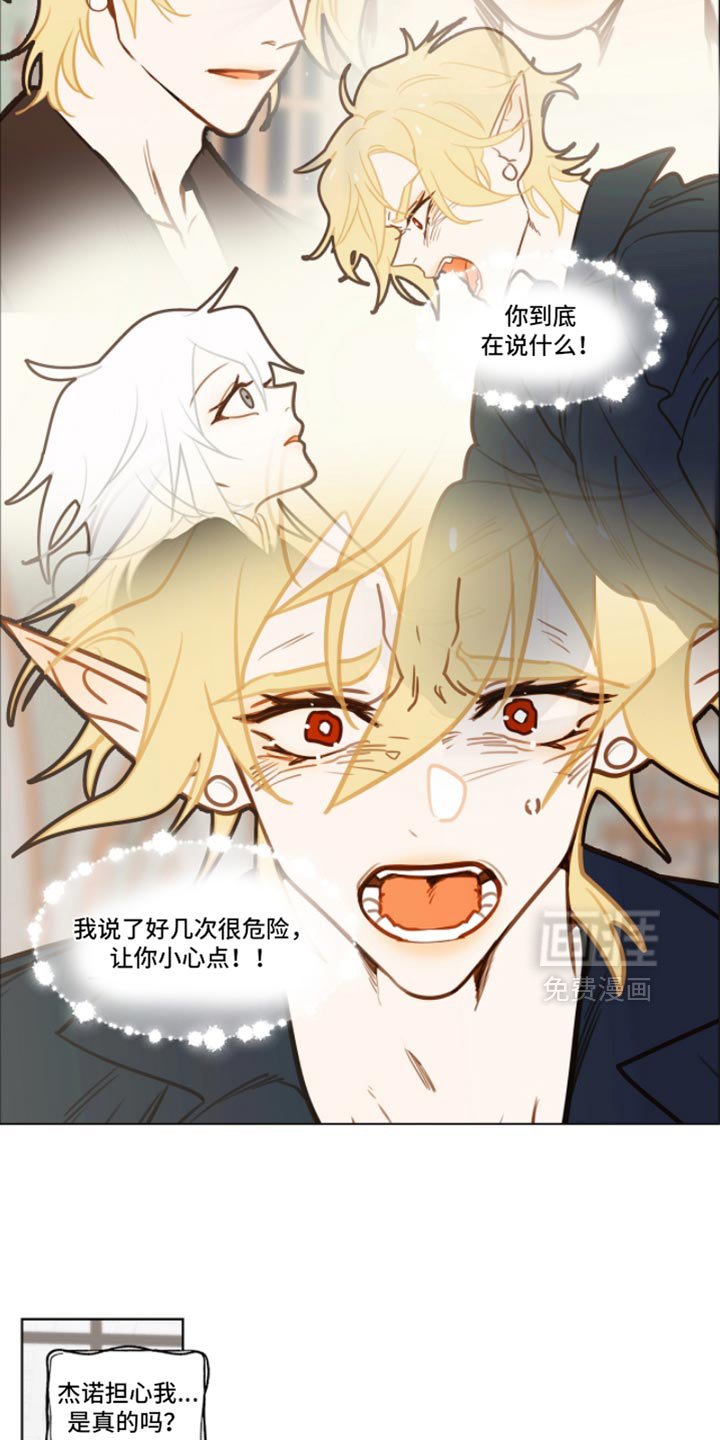 第48章：尊重