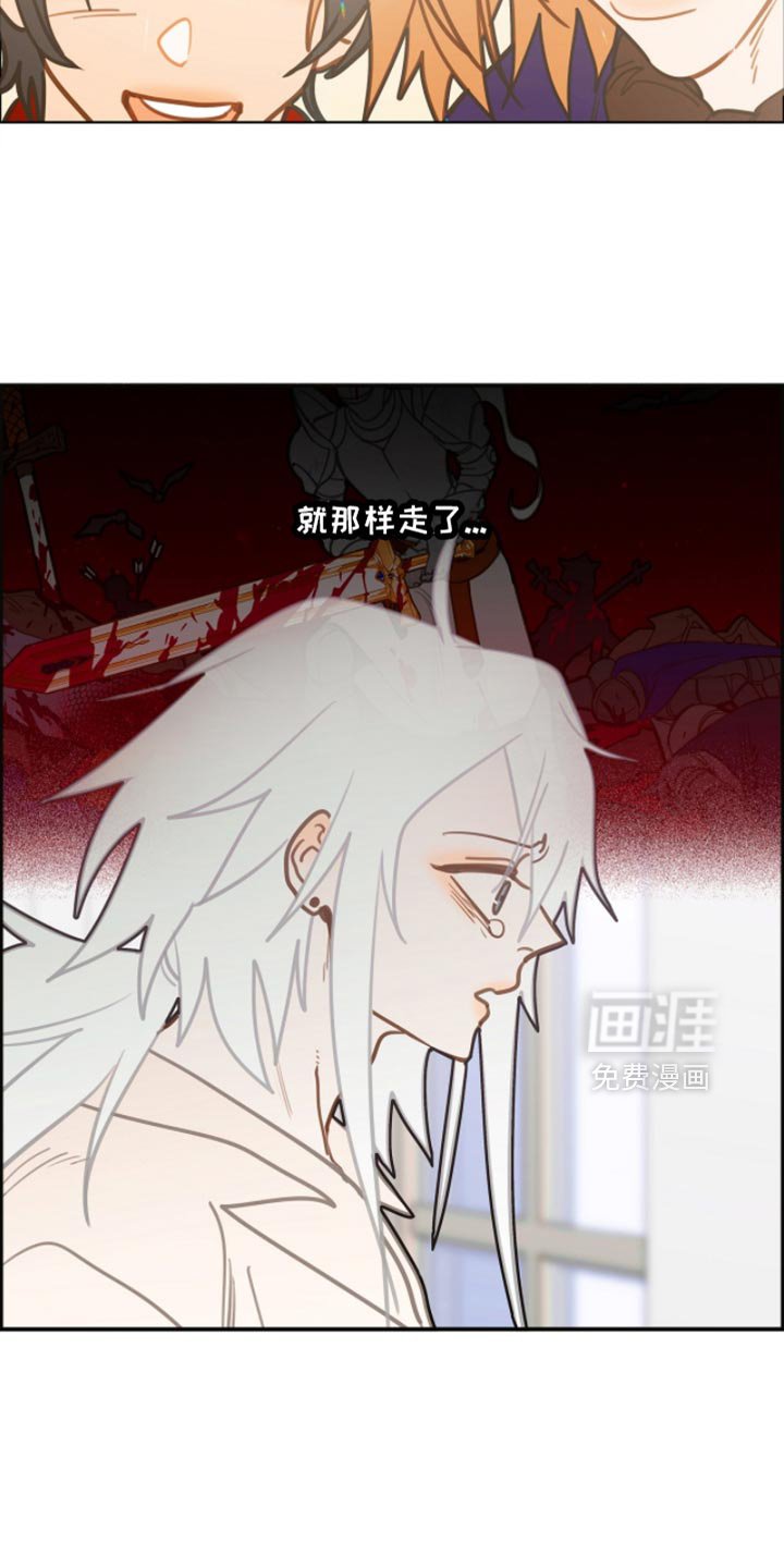 第49章：道歉