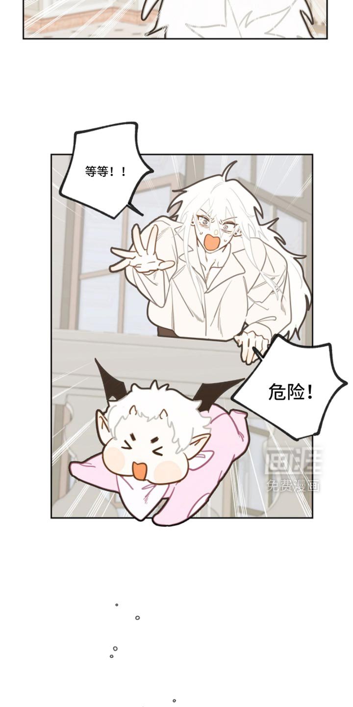 第49章：道歉