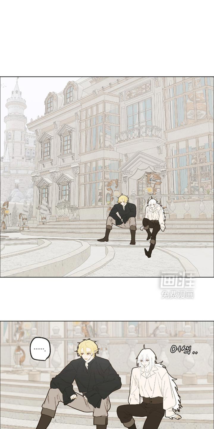 第50章：享受