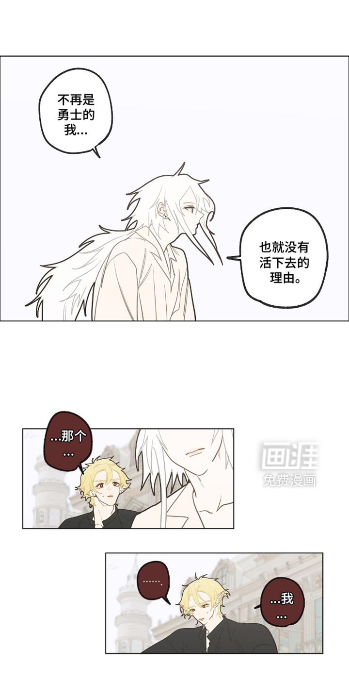 第50章：享受