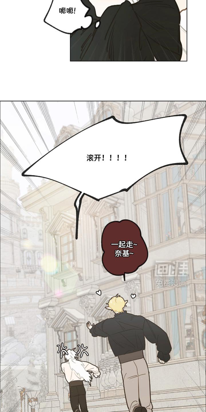 第51章：好好教育一下