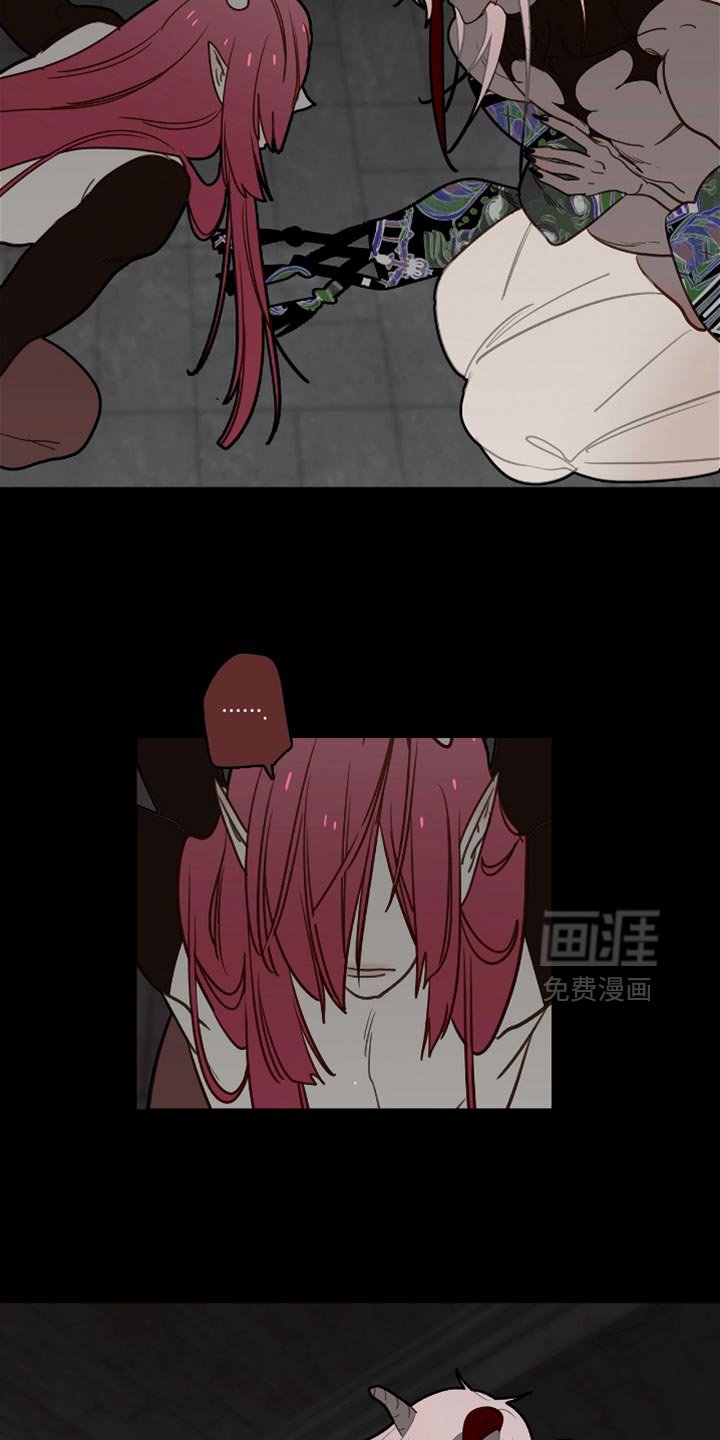第51章：好好教育一下