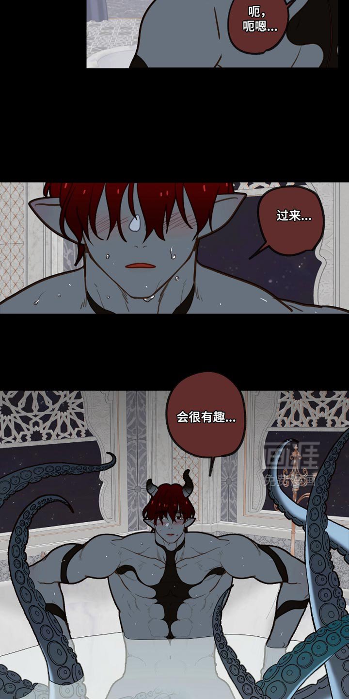 第55章：一次还不够吗