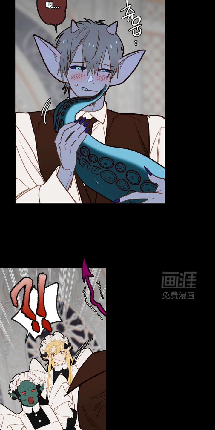 第55章：一次还不够吗
