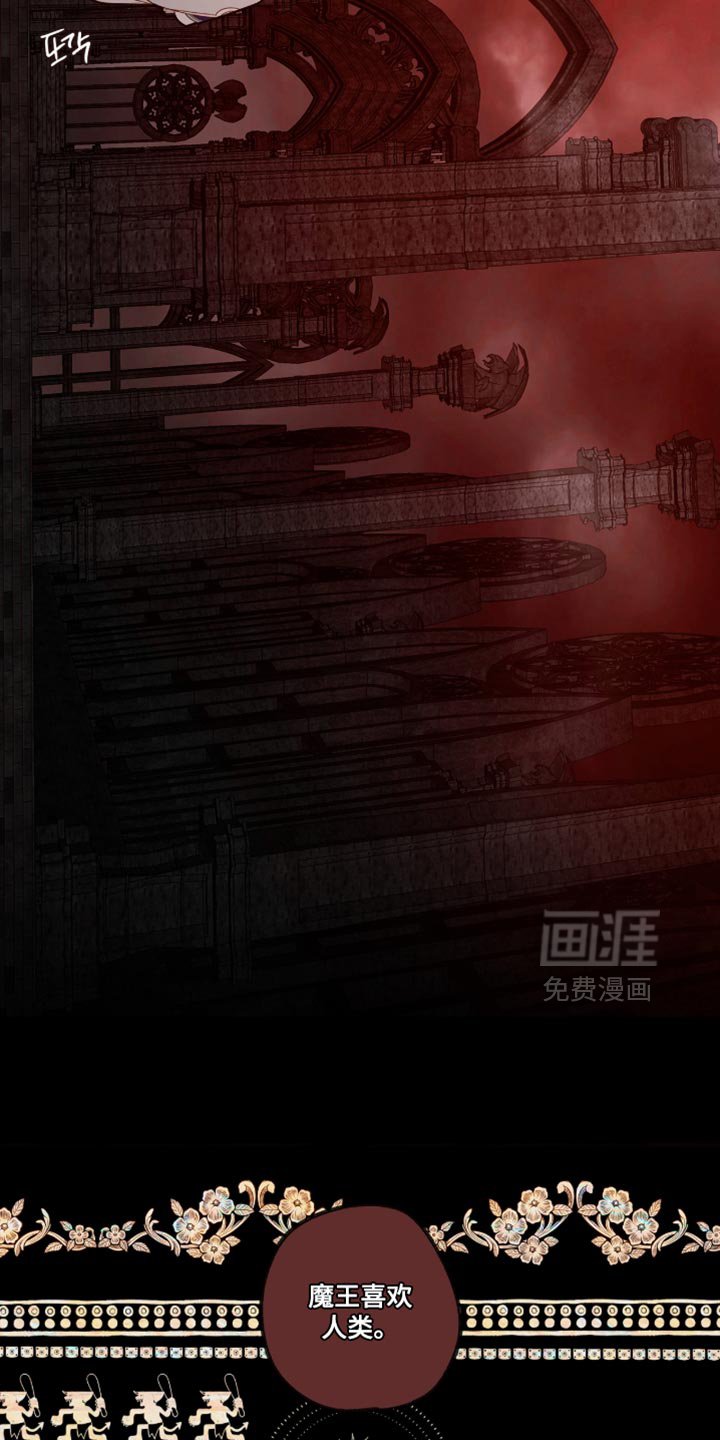 第56章：一定要遵守
