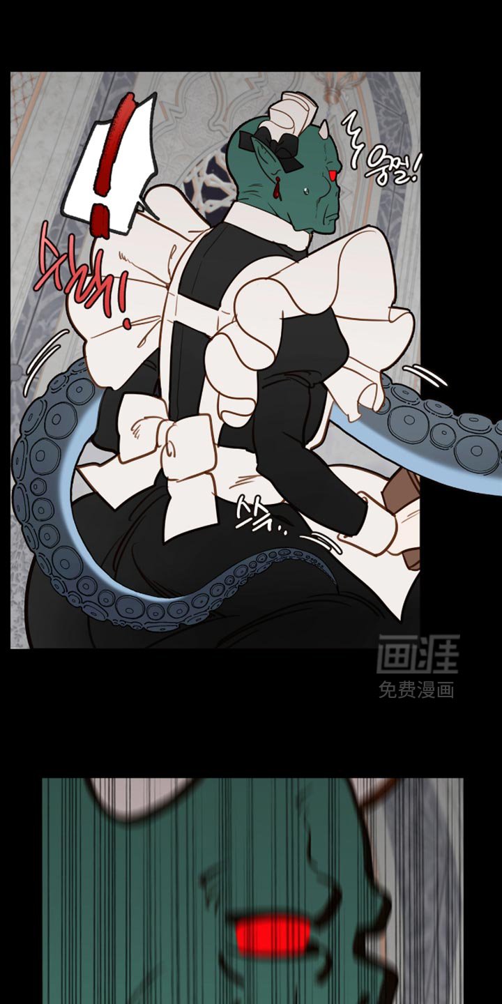 第56章：一定要遵守