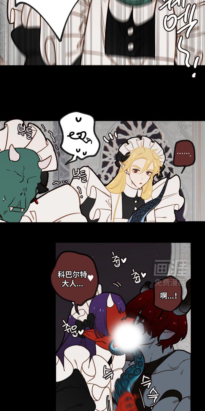 第56章：一定要遵守