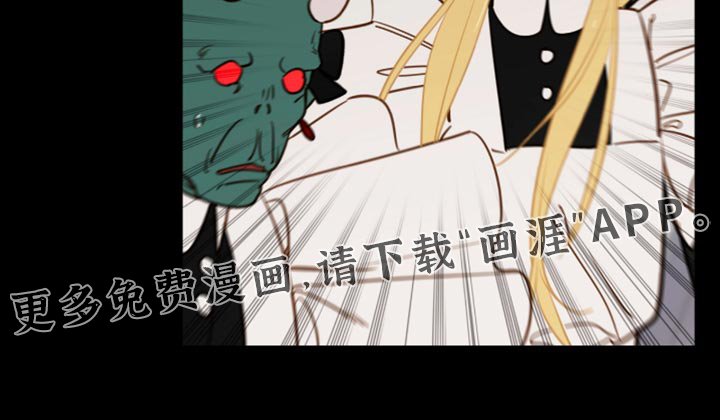 第56章：一定要遵守