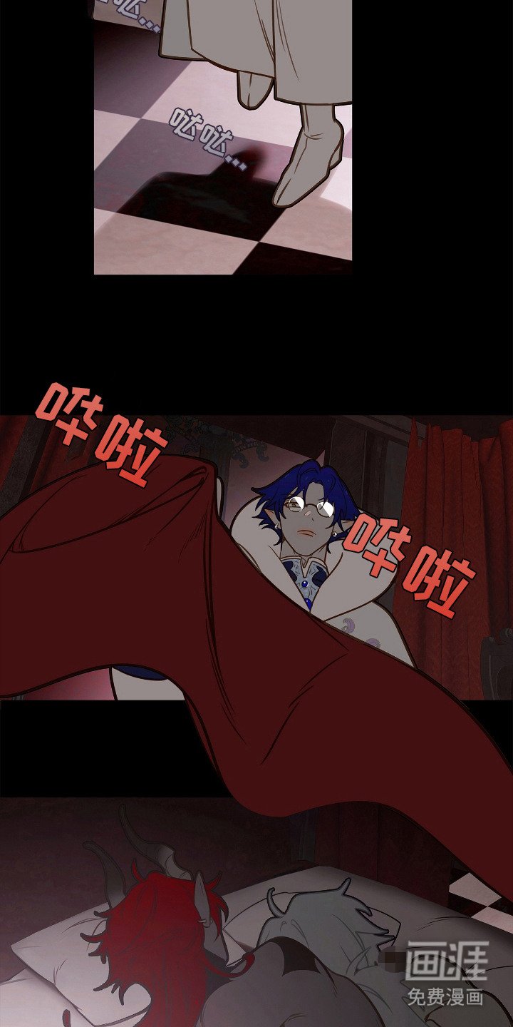 第6章：忍耐