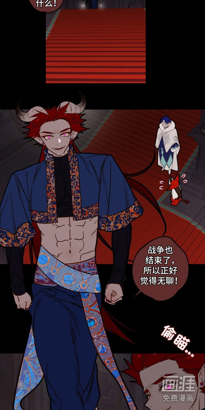 第7章：逃跑
