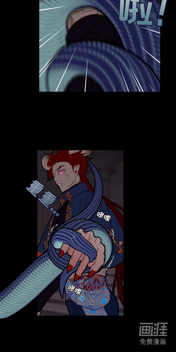 第7章：逃跑