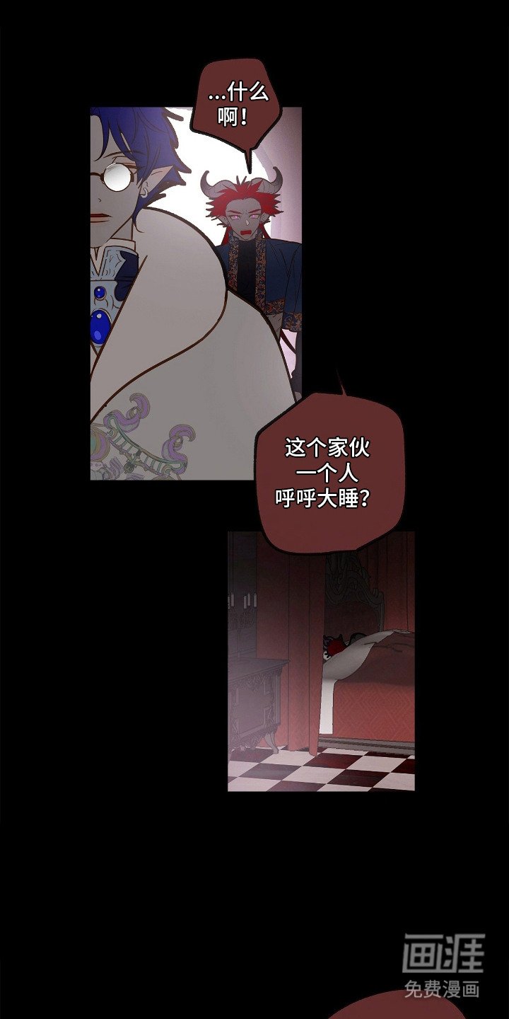 第7章：逃跑