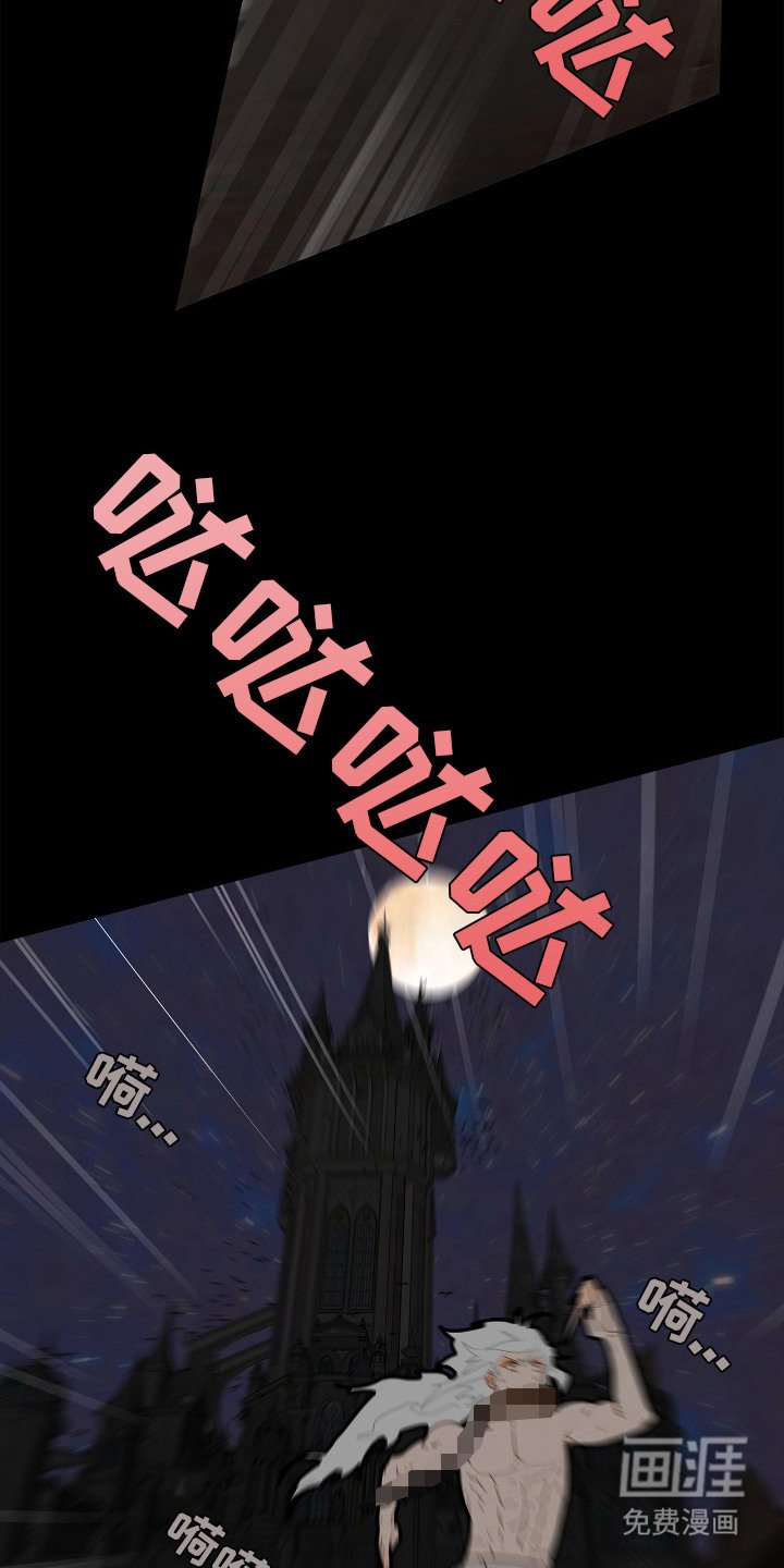 第7章：逃跑