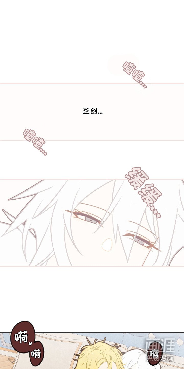 第9章：理想型