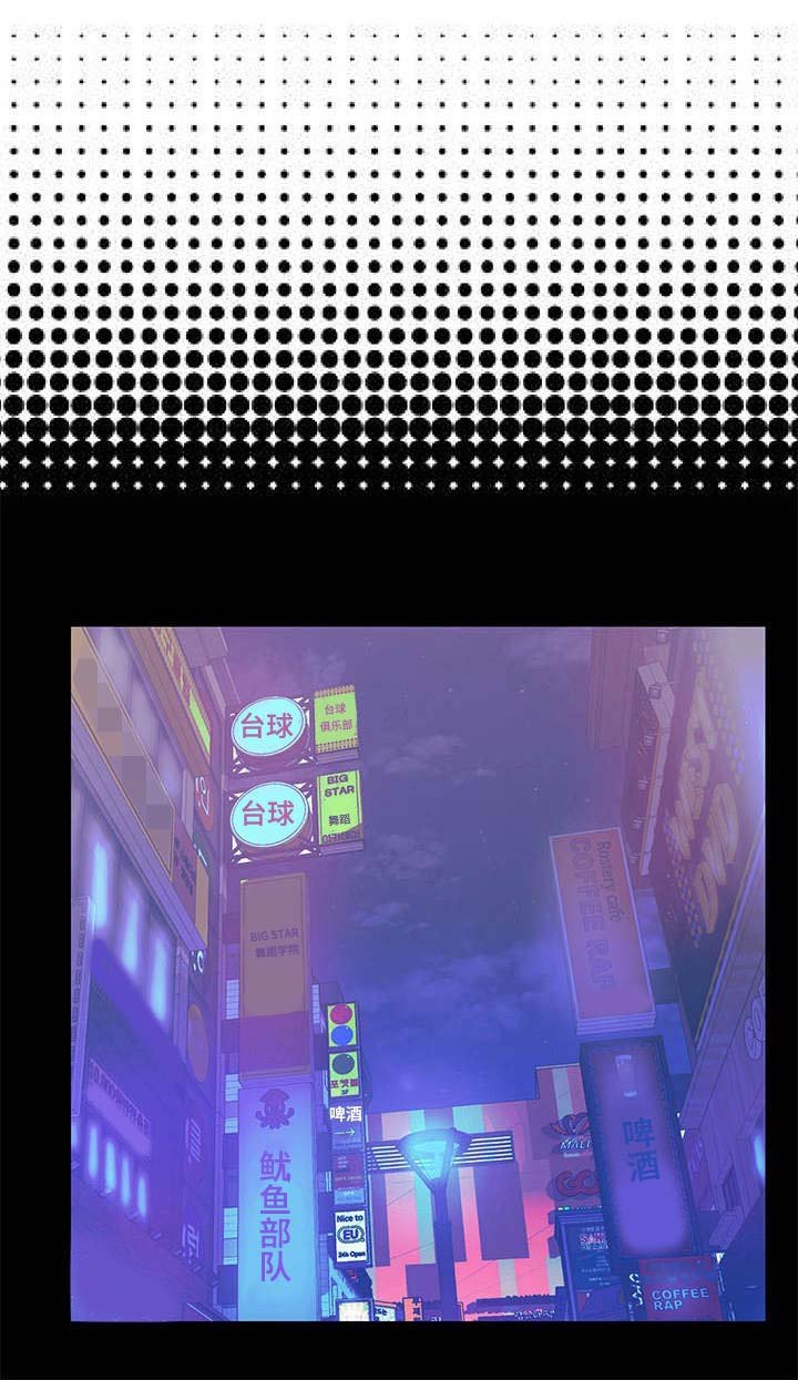 第16章：顺利完成