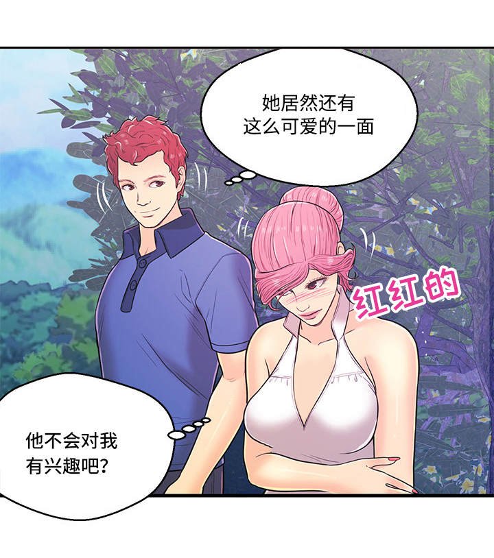 第5章：一无所知