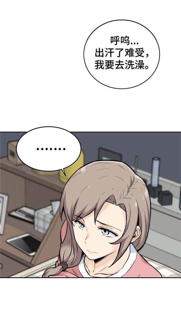第10章：通话