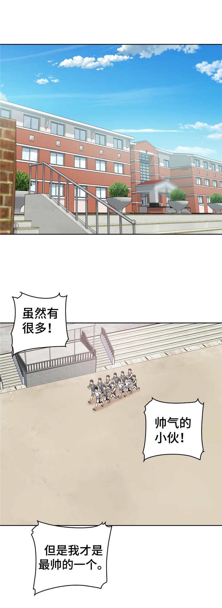第14章：出入证